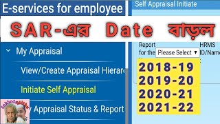 Extension of Last Date for Submission or Processing SAR for the Appraisal Year 2018-19 to 2021-22 screenshot 3