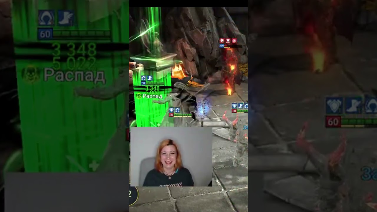 Комплекс неполноценности  