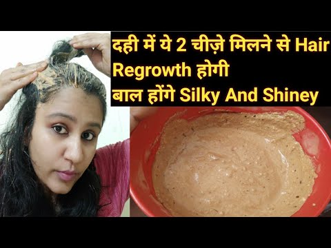 What Is Kapur Kachri