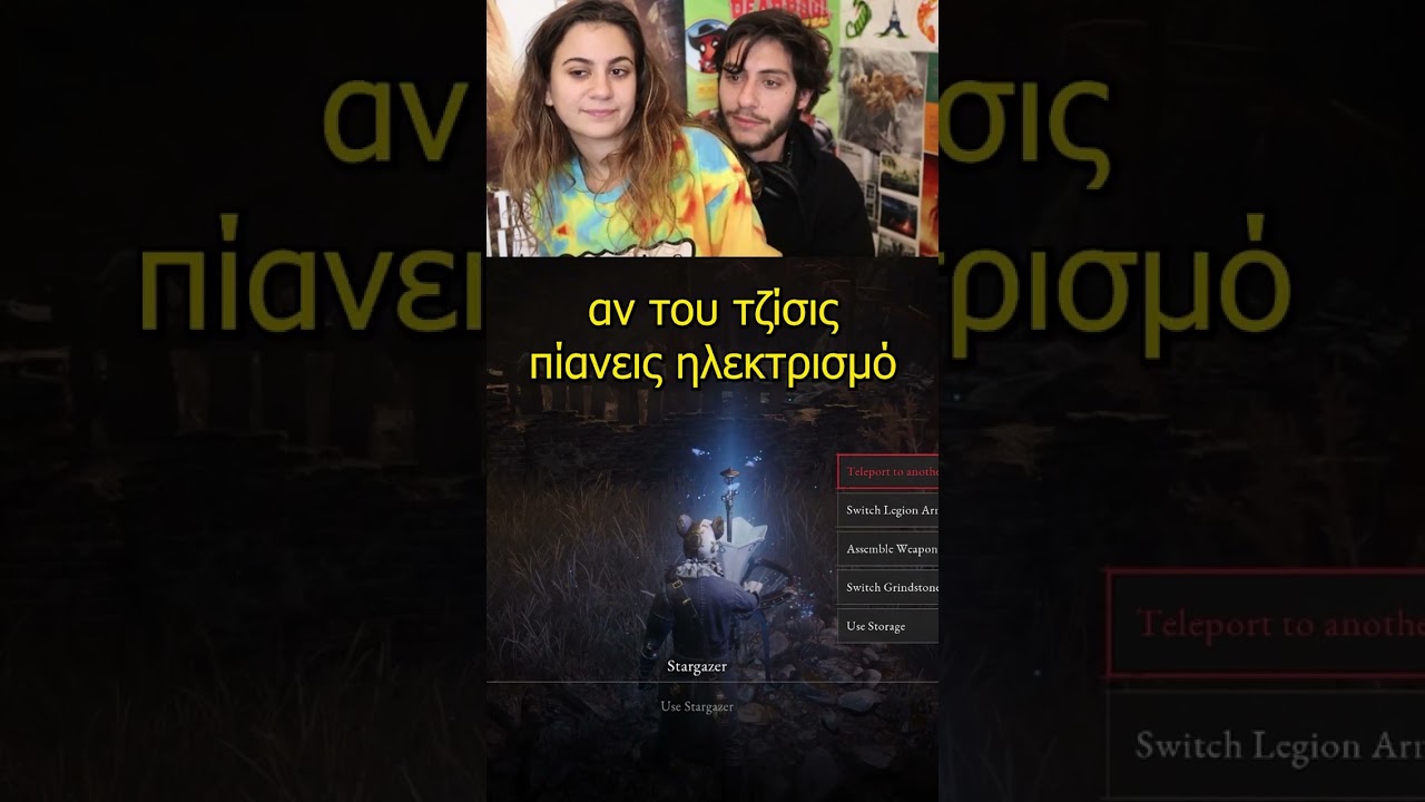 explaining soulsborne games to my girlfriend