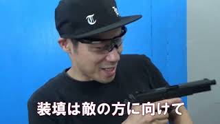 モデルガン】TYPE54トカレフ発火モデル【タナカワークス】 - YouTube