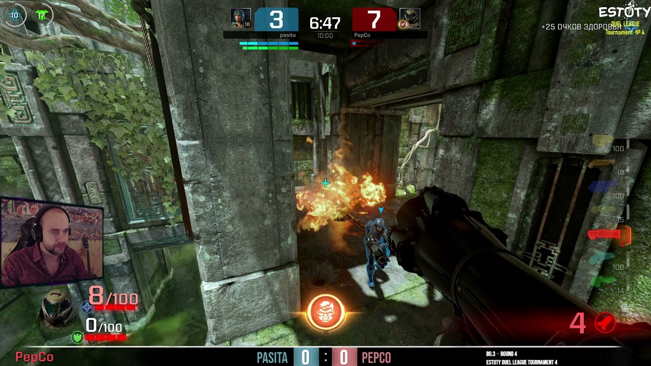 Pasita vs PepCo EDL T4 Round 4 part 1 Quake Champions