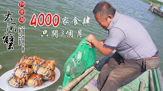 Jiasheng can eat crabs! What miracle can't happen?