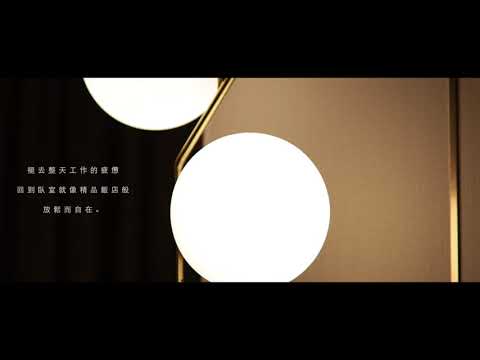 歲月靜好－70坪新中式風格飯店豪邸 台中富宇東方之冠｜PIIN品設計