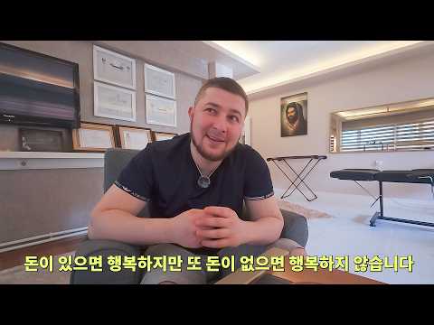 아제르바이잔 친구들과 이런저런 이야기 [세계여행 #43]