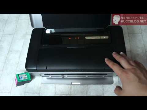 hp officejet 100 mobile printer bluetooth pin code