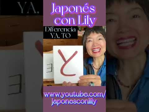 Diferencia entreやYA yとTO#short