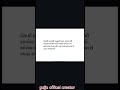 #motivation #inspiration #success #motivationalShorts#share #ytshorts #youtubeshorts