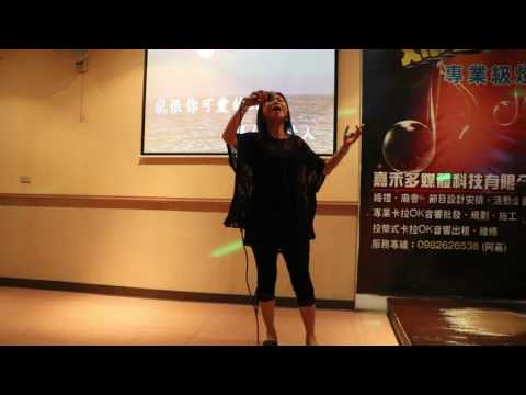 恨世生 盈盈20151010 0048