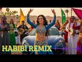 Uzbek Arabic Remix — Habibi Belly Dance EDM Bass Boosted 2025