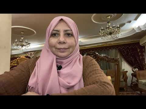 التحرش بالأطفال 