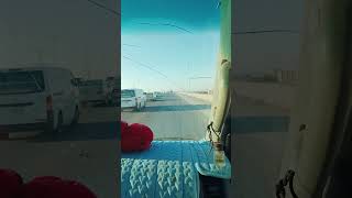 #kuwaitview #automobile #trendingshorts #travel #kuwait #trendingshorts #viralvideo screenshot 5