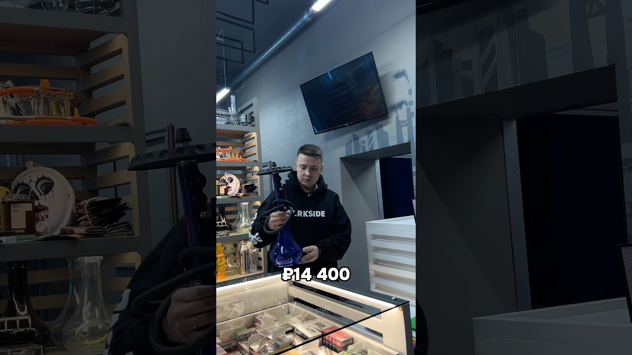 ОТКУДА ТАКИЕ ЦЕНЫ?😱 