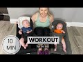 QUICK LEG WORKOUT FOR BUSY MOMS (Make Time For Yourself)