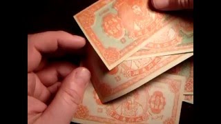 Hell Banknotes Review