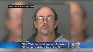 NY Carnival Worker Accused Of Inappropriately Touching 7-Year-Old Girl