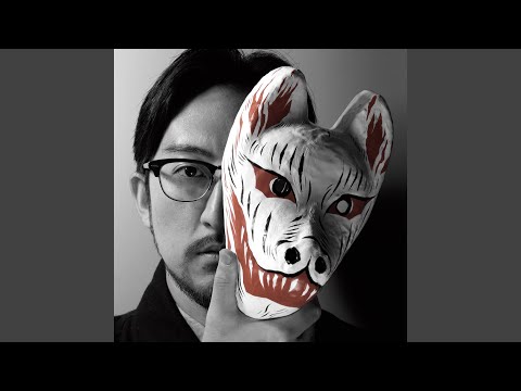夜に口笛 (feat. 鋼田テフロン)