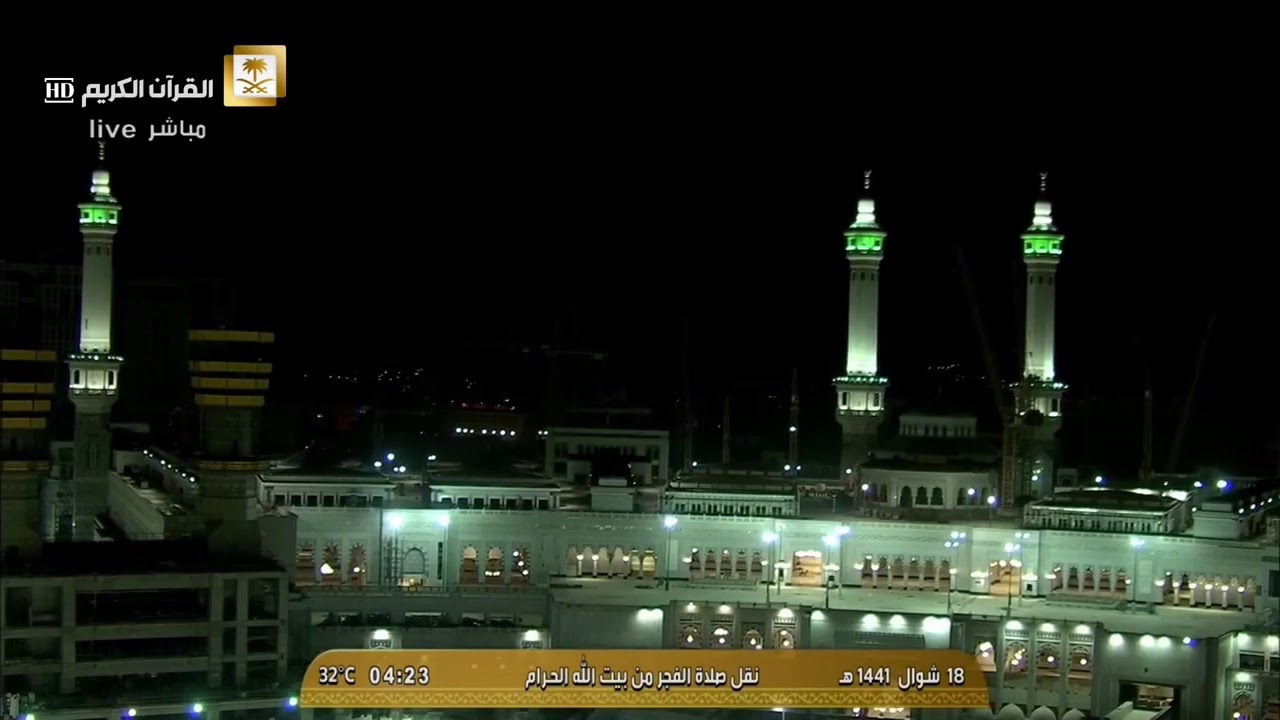 فجرية الحسن البديع للشيخ بندر بليلة من سورتي الحج والعنكبوت  ١٨-١٠-١٤٤١هـ