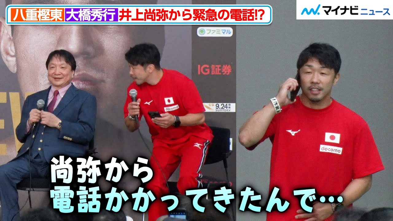 Yaegashi Higashi temporarily left the talk show after receiving an