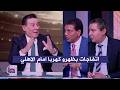 اول تعليق في الاستوديو عن فوز الزمالك والاهلي وتعادل بيراميدز مع مدحت شلبي