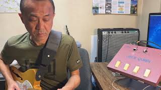 Leslie Queen FS-7 グヤトーン Rolly Guyatone Made In Japan】Guyatone /FS-7/LESLIE QUEEN/ Phaser & Tremolo