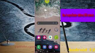 Samsung Galaxy S22 Ultra : How to open Router address WiFi network screenshot 4