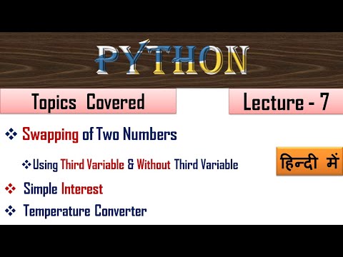 Swapping of two number in python Lecture 7 Python program to swap two variable