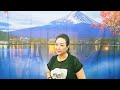 雨の駛裏-村上幸子🌻小華2025.09.12