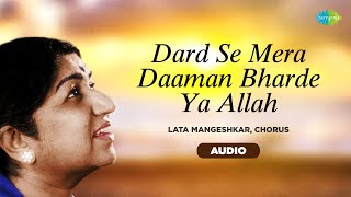 Dard Se Mera Daaman Bharde Ya Allah | Lata Mangeshkar | Jagjit Singh | Soulful Ghazal