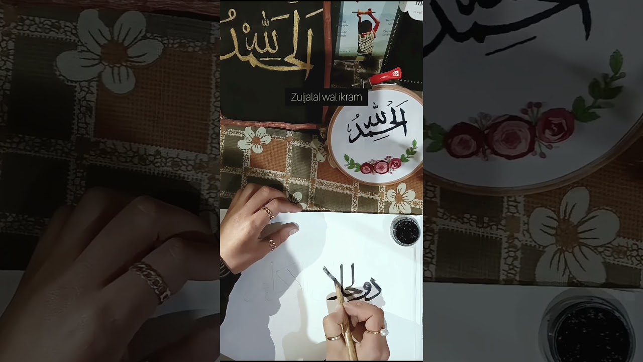 #artistcalligraphyart