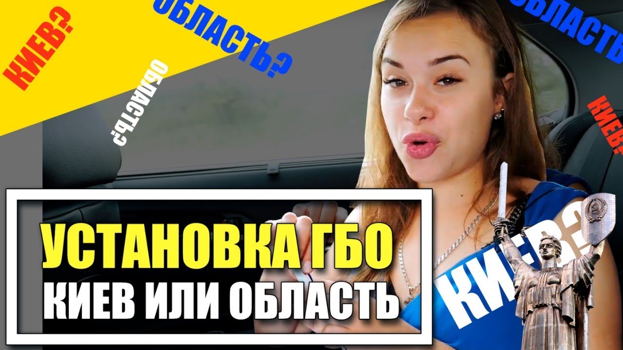 Алина бостон авто