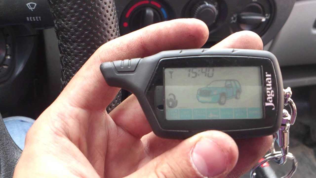 Выключение магнитолы с постановкой на охрану - YouTube