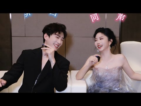 CC#谭松韵 #刘学义 腾讯兰香如故Q&A#TanSongyun #LiuXueyi Tencent Against The Current