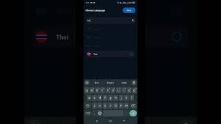 Internet & WIFI Speed Test App screenshot 5
