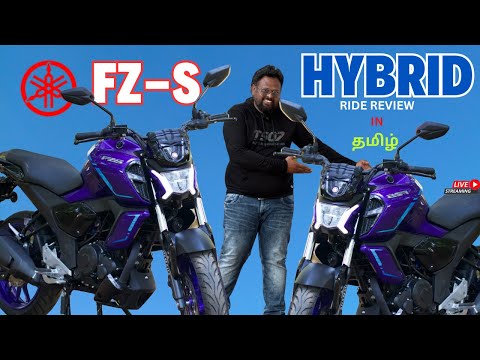 😍2025ல எப்படி இருக்கு இந்த | FZS Hybrid ? | Yamaha FZS V4 Hybrid Tamil Review | Tamil Bike Review