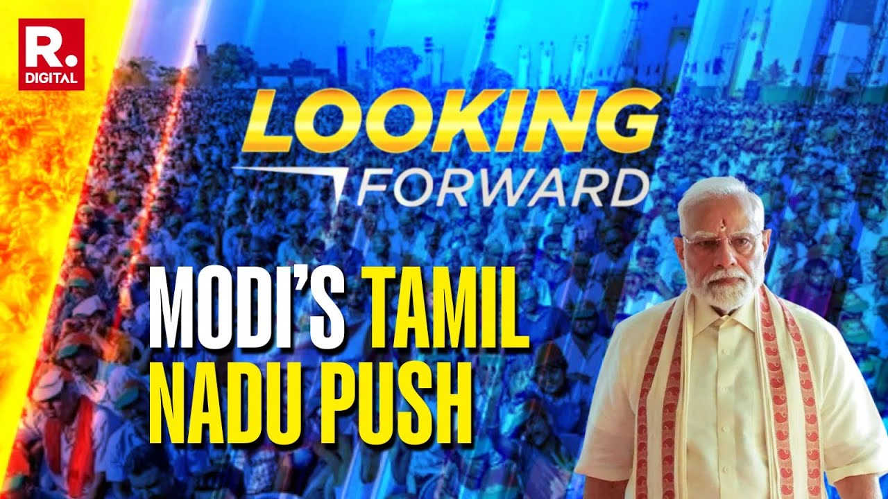 PM Modi Heads To Tamil Nadu For NDA Campaign Launch, Alliance Talks Gain Momentum
