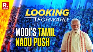 Pm Modi Heads To Tamil Nadu For Nda Campaign Launch, Alliance Talks Gain Momentum