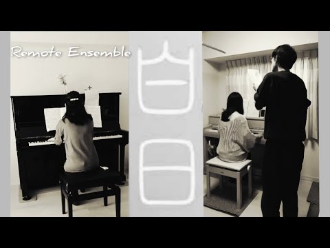 「白日」King Gnu　Daiki Tsuneta　～Piano four hands arrangement with sing along  連弾と歌付き