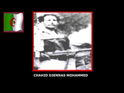 مجاهدين و شهداء ولاية جيجل منطقة 