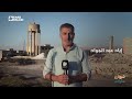 ليش سموها قرية الكريم؟ | شوارع وحارات
