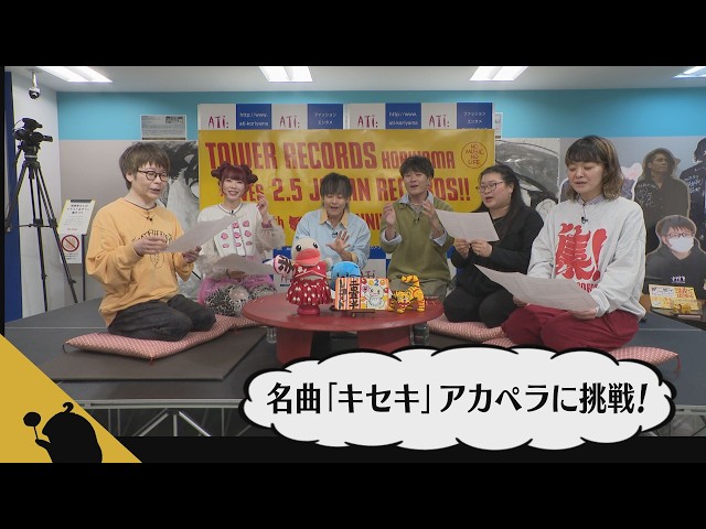 CD☆CAPPELLA／カペラ／炎のハウス・エナジー／ALCBー22／帯付 カペラ シンガポール｜シンガポール・ホテル情報｜海外旅行のSTW 洋楽
