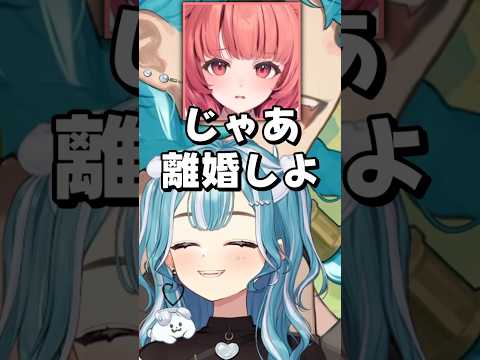 トモコレのらっしゃーについて話すらむちとあかりん #ぶいすぽ #白波らむね #夢野あかり