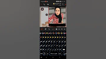 نصنع المجد 