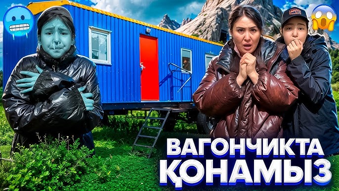 Әйелімнің жалаңаш суреттері Орыс қыздары жігітті жазалап, мысығын жалауға мәжбүрлеген (видео)