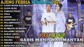 Adella  Album Terbaru 2026  Gadis Manis Kalimantan  Oleh Oleh  Takkan Pisah  Adella Terbaru