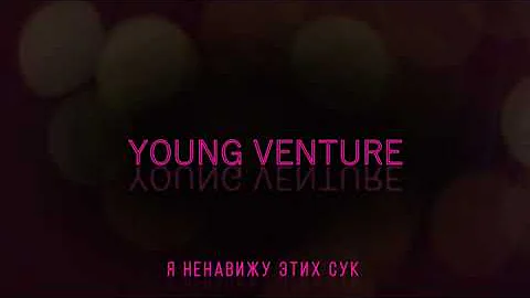 lil jesus - YOUNG VENTURE (REMIX)   ( prod. Lil Born )