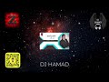 شفتي يا روحي X فراشه DJ HAMAD 