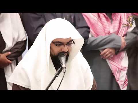 سورة الممتحنة كاملة من أورع التلاوات النادرة رمضان 1426ه الشيخ ناصر القطامي