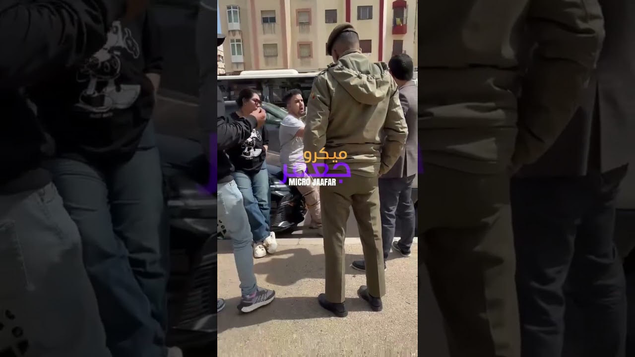 فاش توصل الوقاحة لدرجة أن بنت تص-فع قائد قدام العلن، عرف باللي الهيبة ولات غير كلمة بلا معنى!