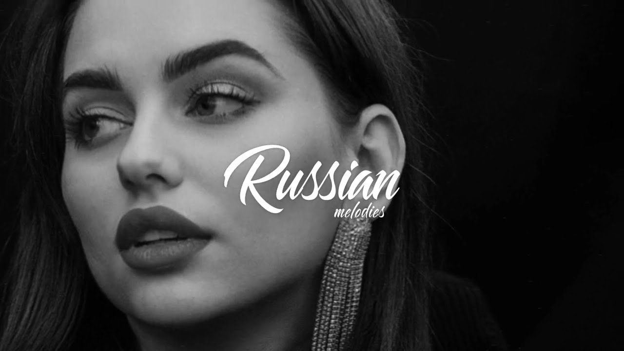 Инфинити - Где ты (DMC COX & Beloe Cloud Remix)